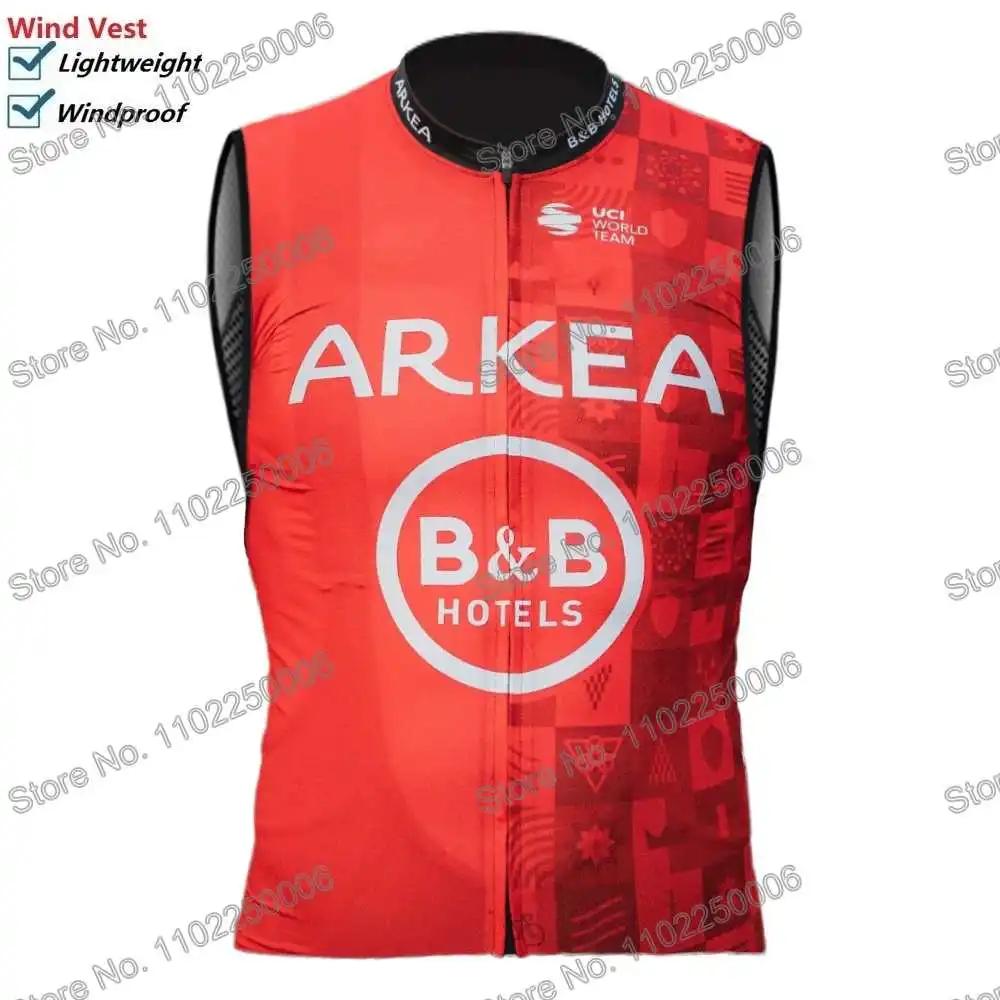 Arkea B&B Hotels 2024 Ŭ   극Ŀ  ̽        μҸ MTB   
